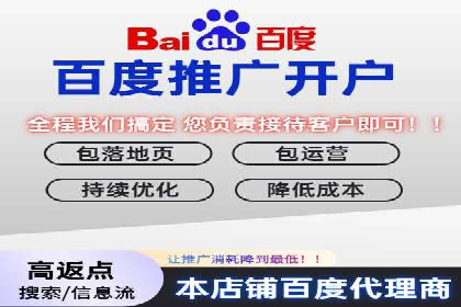 信息流运营跨界合作案例解析